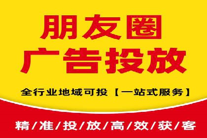 百度竞价包年推广助力企业市场拓展