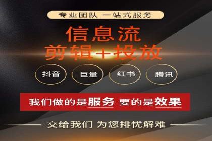 案例分析：托管SEM竞价在医疗行业的应用